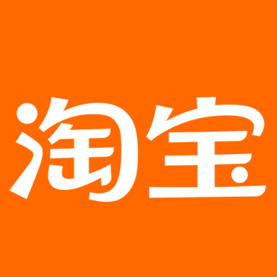大渡口淘宝云仓一件代发，淘宝菜鸟电子面单快递仓储代发