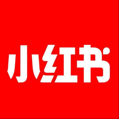  大渡口小红书云仓一件代发，小红书电子面单快递仓储代发