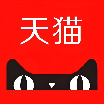 大渡口天猫云仓一件代发，天猫电子面单快递仓储代发